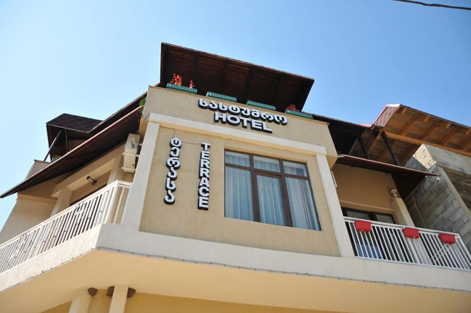 Hotel Terrace Tskaltubo Exterior foto